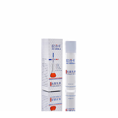 多用途抗菌乳液琼中