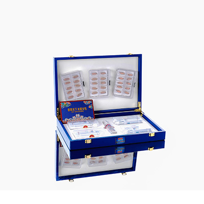 琼中爱芯回春综合版